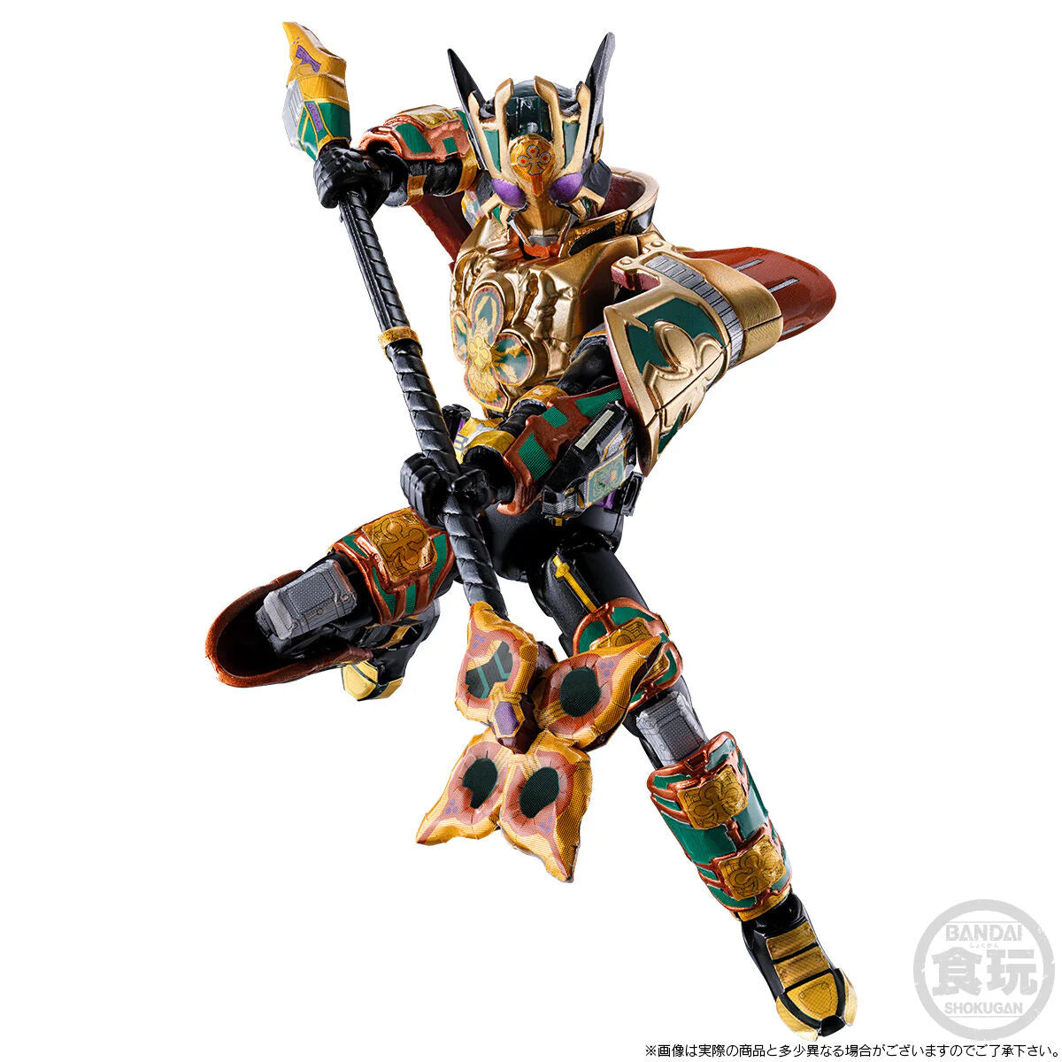 PRE ORDER – SO-DO CHRONICLE KAMEN RIDER GARREN & KAMEN RIDER LEANGLE KING FORM SET W/O GUM
