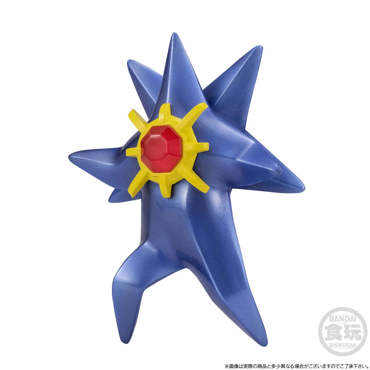 PRE ORDER – POKÉMON SCALE WORLD LUMIOSE CITY - LIDA & MEGA STARMIE W/O GUM