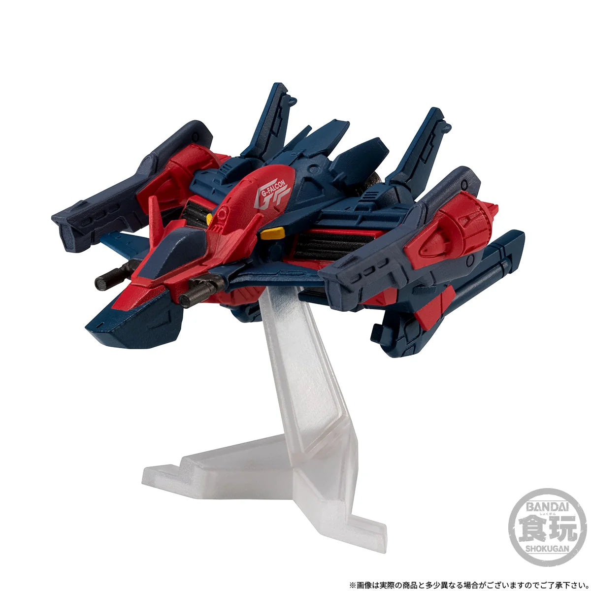 PRE ORDER – FW GUNDAM CONVERGE CORE GUNDAM DX 30TH SET W/O GUM