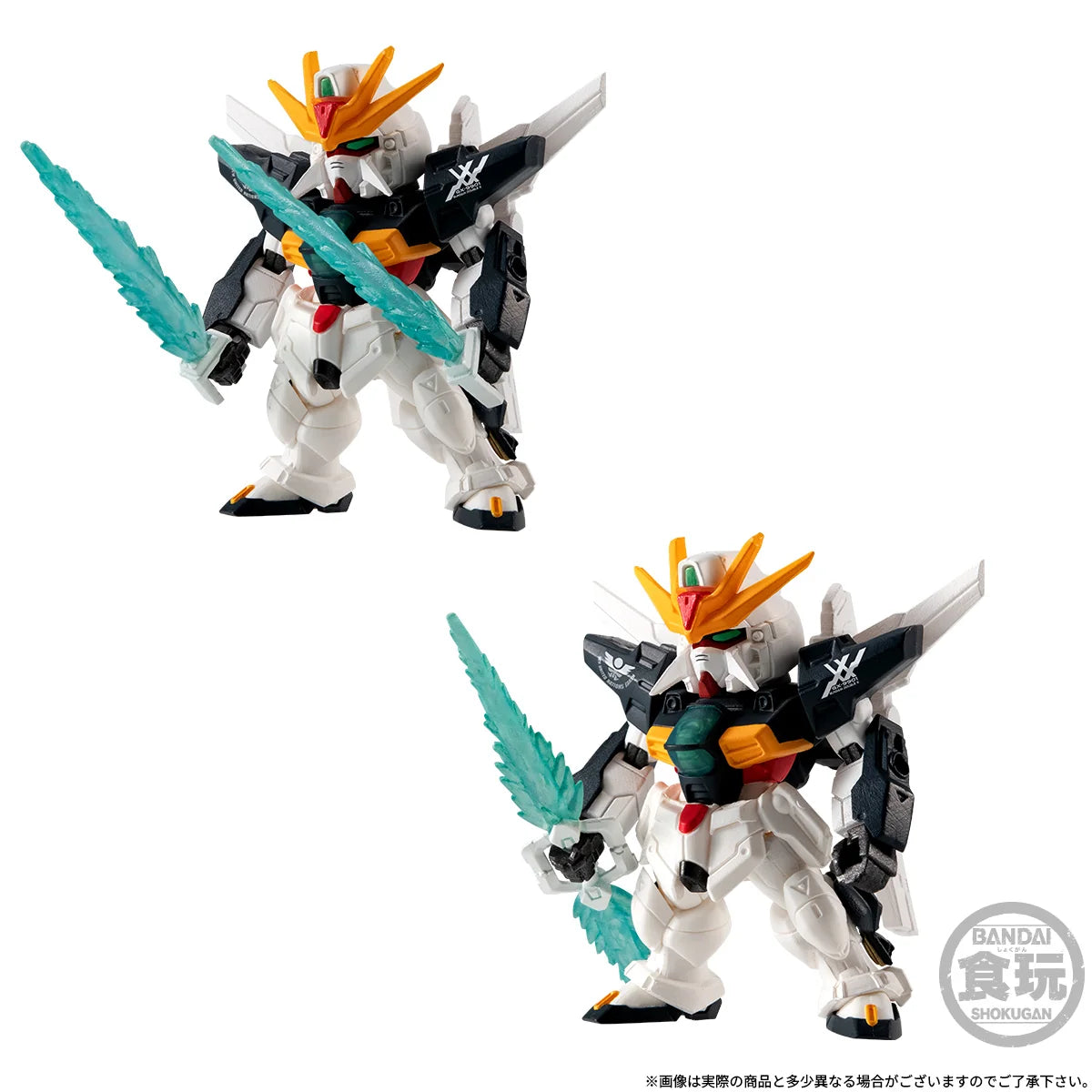 PRE ORDER – FW GUNDAM CONVERGE CORE GUNDAM DX 30TH SET W/O GUM