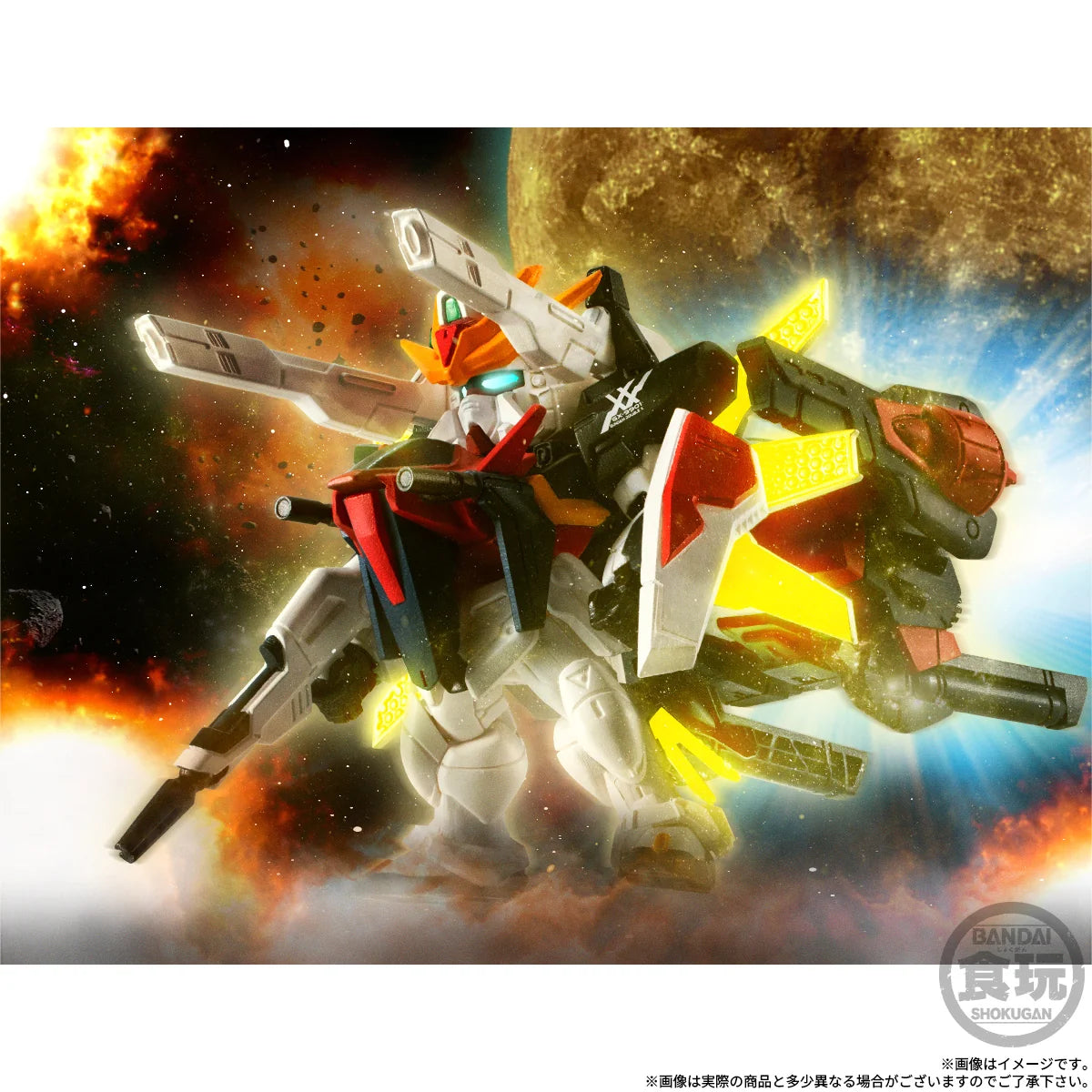 PRE ORDER – FW GUNDAM CONVERGE CORE GUNDAM DX 30TH SET W/O GUM