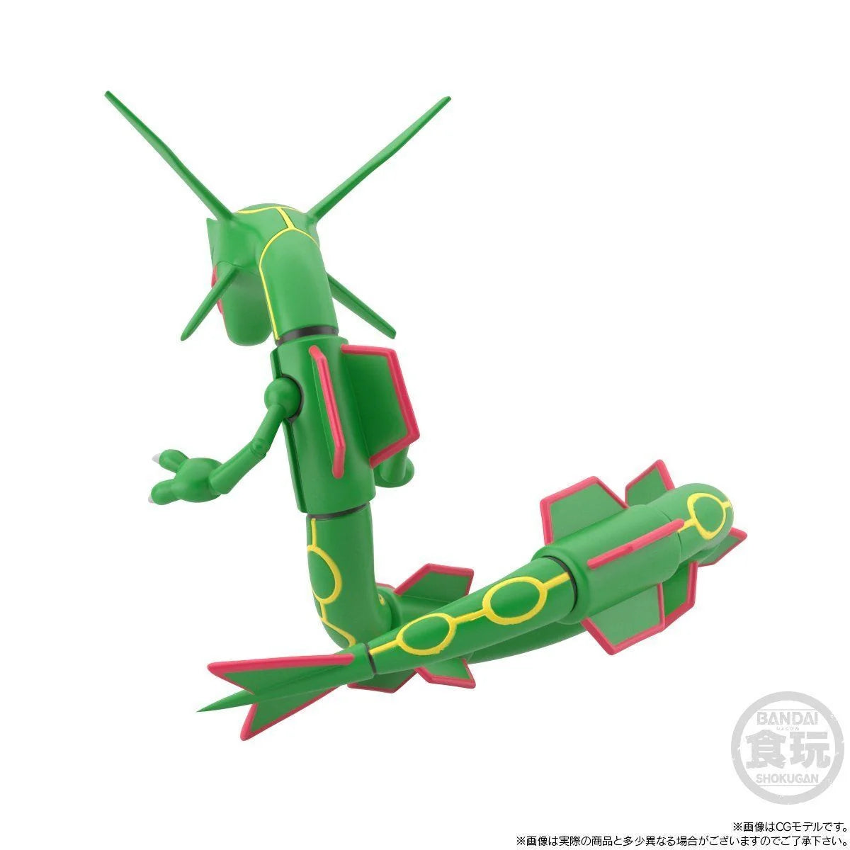 PRE ORDER – POKÉMON SCALE WORLD - HOENN REGION RAYQUAZA W/O GUM