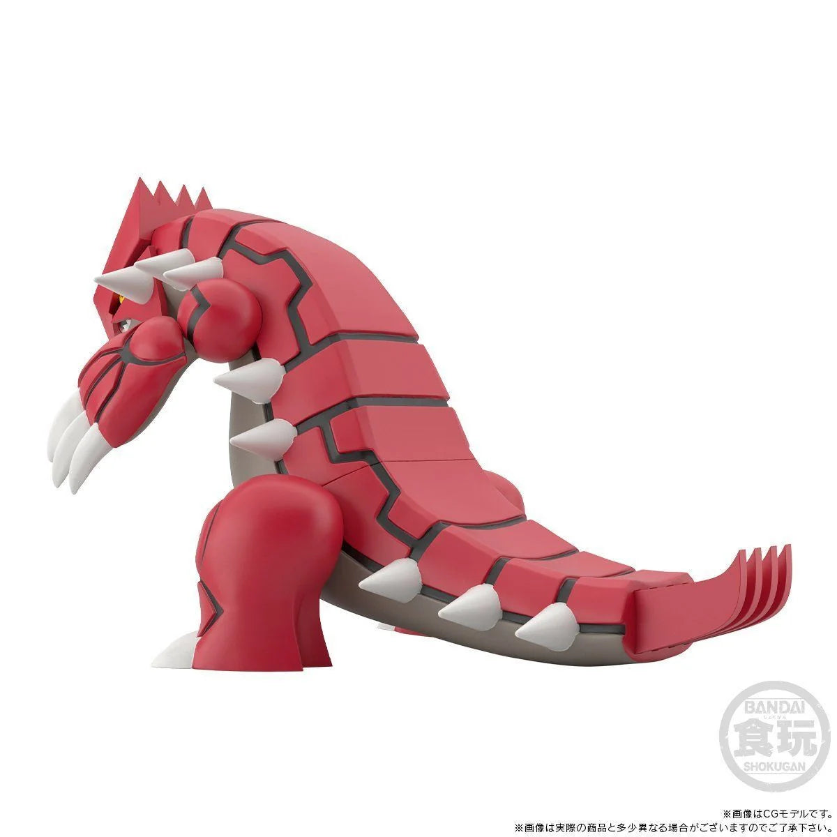 PRE ORDER – POKÉMON SCALE WORLD - HOENN REGION GROUDON W/O GUM