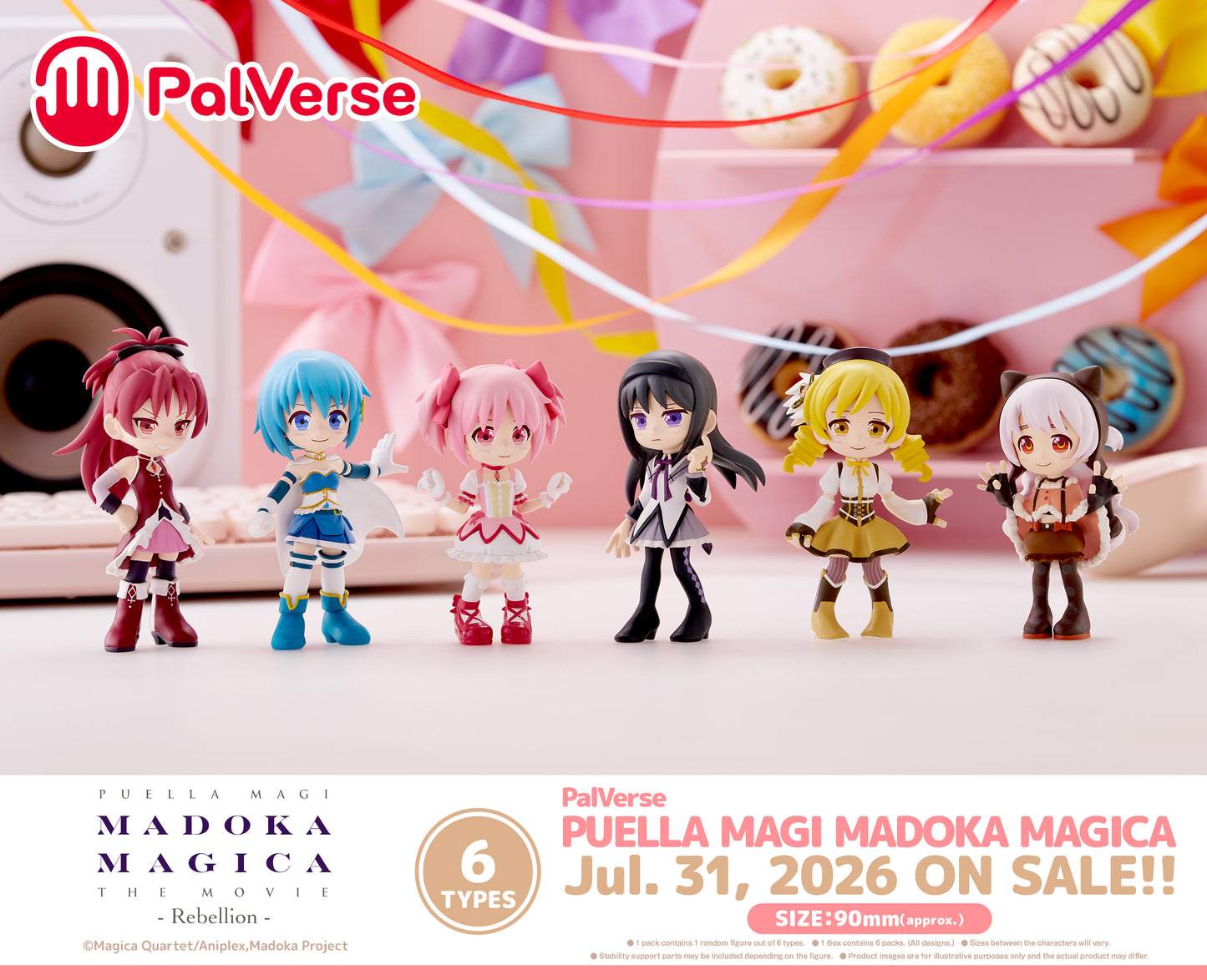 PRE ORDER – PALVERSE PUELLA MAGI MADOKA MAGICA (SET OF 6)