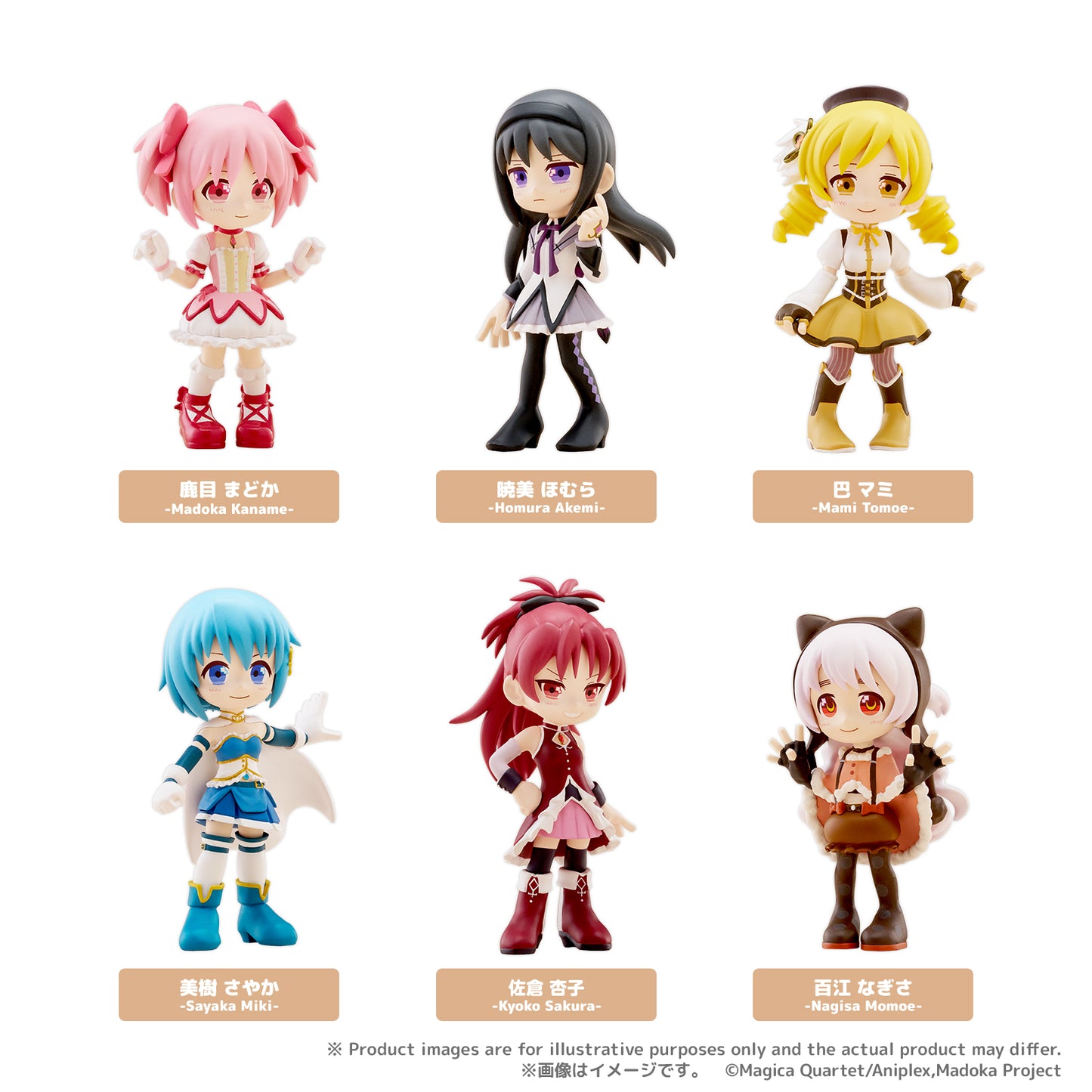 PRE ORDER – PALVERSE PUELLA MAGI MADOKA MAGICA (SET OF 6)