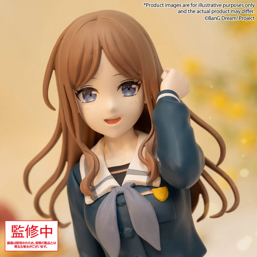 PRE ORDER – BANG DREAM! PREMIUM FIGURE MYGO!!!!! SOYO NAGASAKI UNIFORM VER.