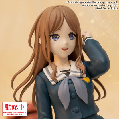 PRE ORDER – BANG DREAM! PREMIUM FIGURE MYGO!!!!! SOYO NAGASAKI UNIFORM VER.