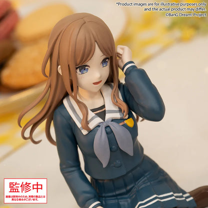 PRE ORDER – BANG DREAM! PREMIUM FIGURE MYGO!!!!! SOYO NAGASAKI UNIFORM VER.