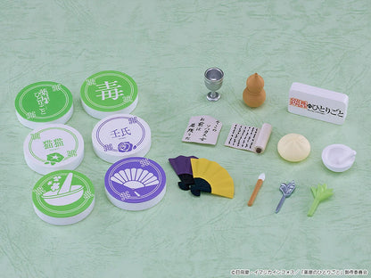 PRE ORDER – NENDOROID SURPRISE THE APOTHECARY DIARIES: MAOMAO & JINSHI COLLECTION (BOX OF 6)