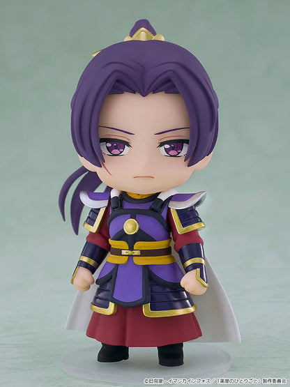 PRE ORDER – NENDOROID SURPRISE THE APOTHECARY DIARIES: MAOMAO & JINSHI COLLECTION (BOX OF 6)