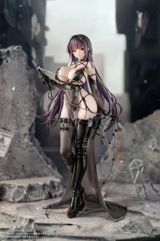 PRE ORDER – 1/7 GODDESS OF VICTORY: NIKKE MIHARA : BONDING CHAIN