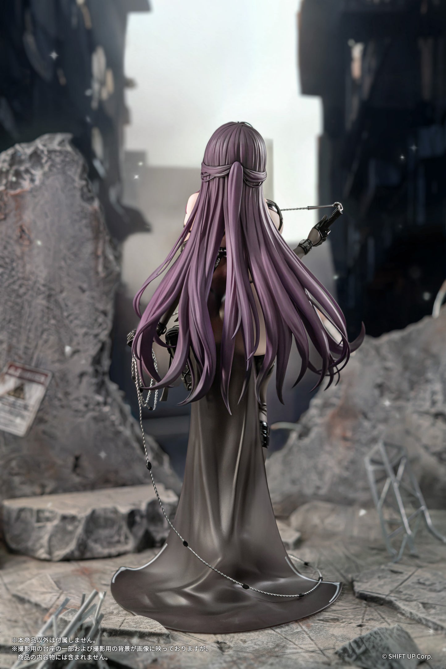 PRE ORDER – 1/7 GODDESS OF VICTORY: NIKKE MIHARA : BONDING CHAIN
