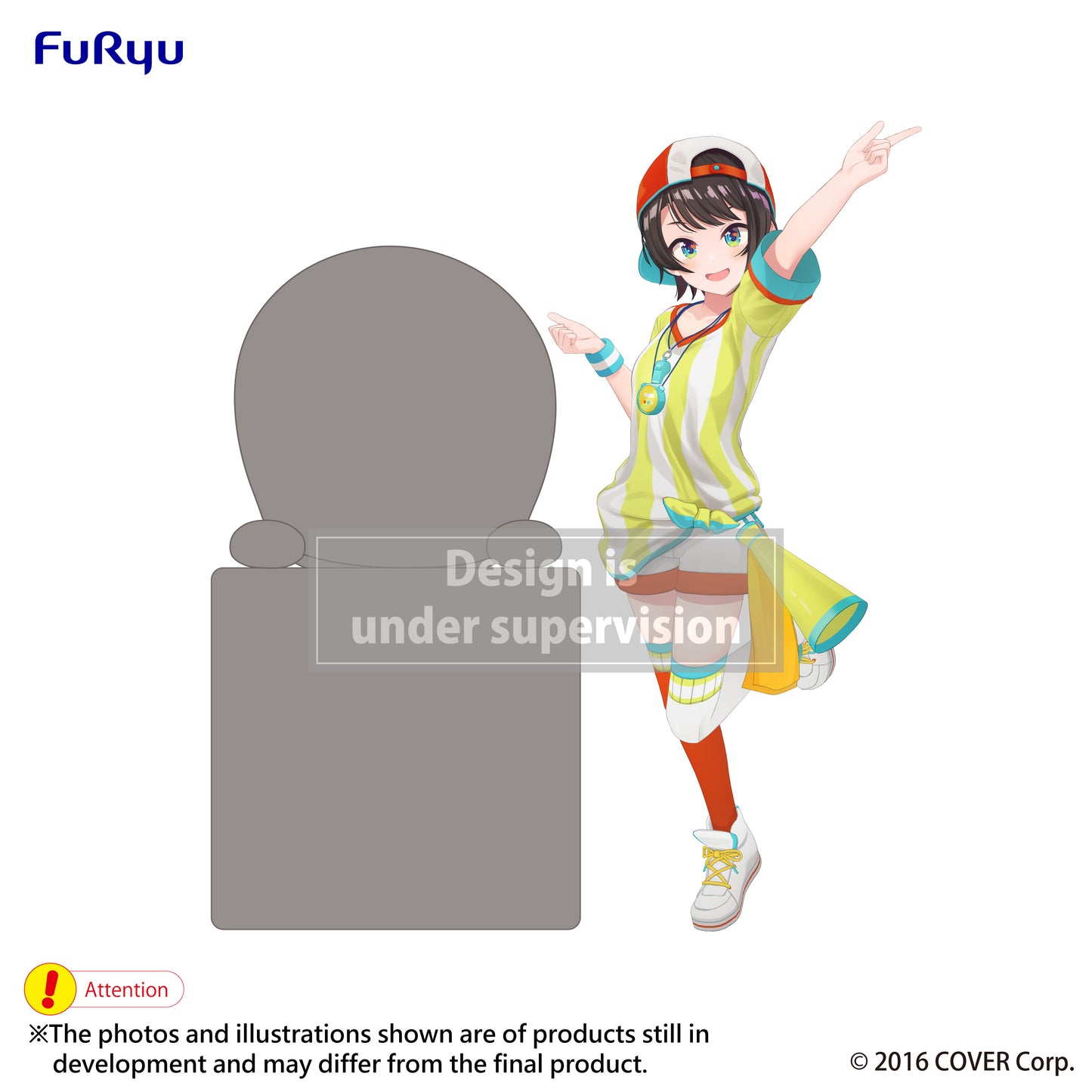 BACK ORDER – HIKKAKE FIGURE - OOZORA SUBARU