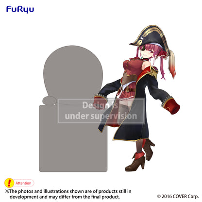 BACK ORDER – HIKKAKE FIGURE - HOUSHOU MARINE