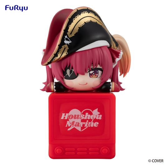 BACK ORDER – HIKKAKE FIGURE - HOUSHOU MARINE