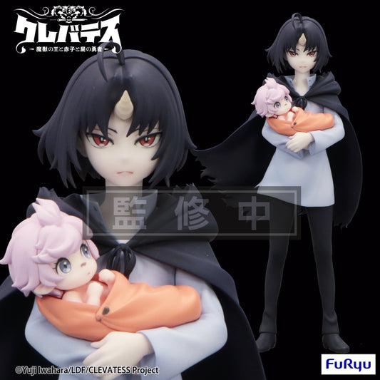 PRE ORDER – CLEVATESS TRIO-TRY-IT FIGURE - CLEN & LUNA