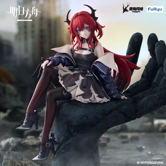 PRE ORDER – ARKNIGHTS NOODLE STOPPER FIGURE - SURTR
