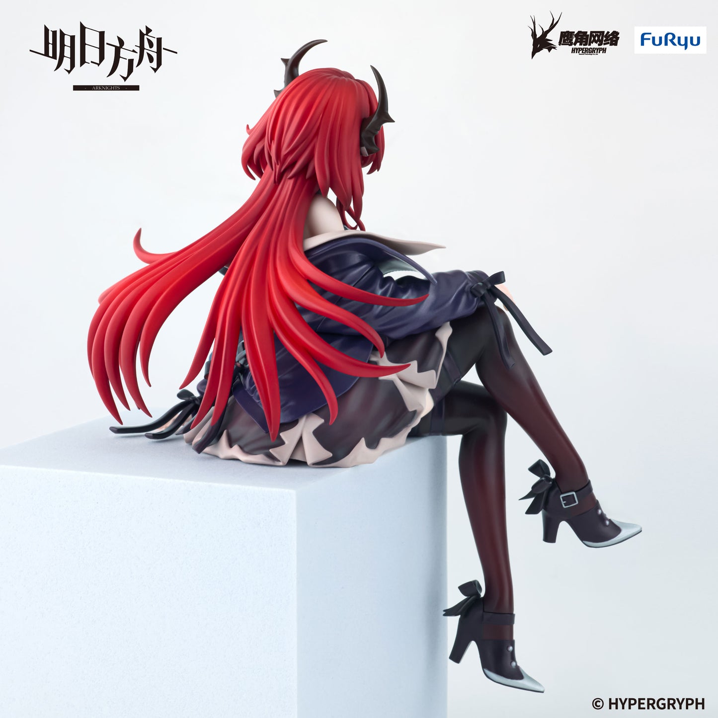 PRE ORDER – ARKNIGHTS NOODLE STOPPER FIGURE - SURTR
