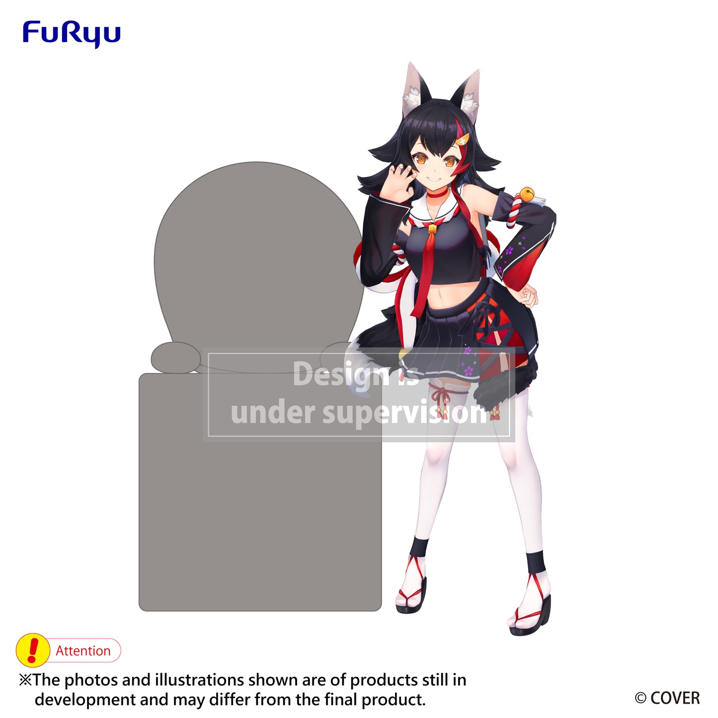 PRE ORDER – HIKKAKE FIGURE - HOLOLIVE PRODUCTION - OOKAMI MIO