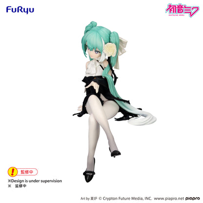 PRE ORDER – HATSUNE MIKU NOODLE STOPPER FIGURE - FLOWER FAIRY WHITE ROSE