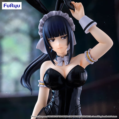 PRE ORDER – OVERLORD BICUTE BUNNIES FIGURE - NARBERAL
