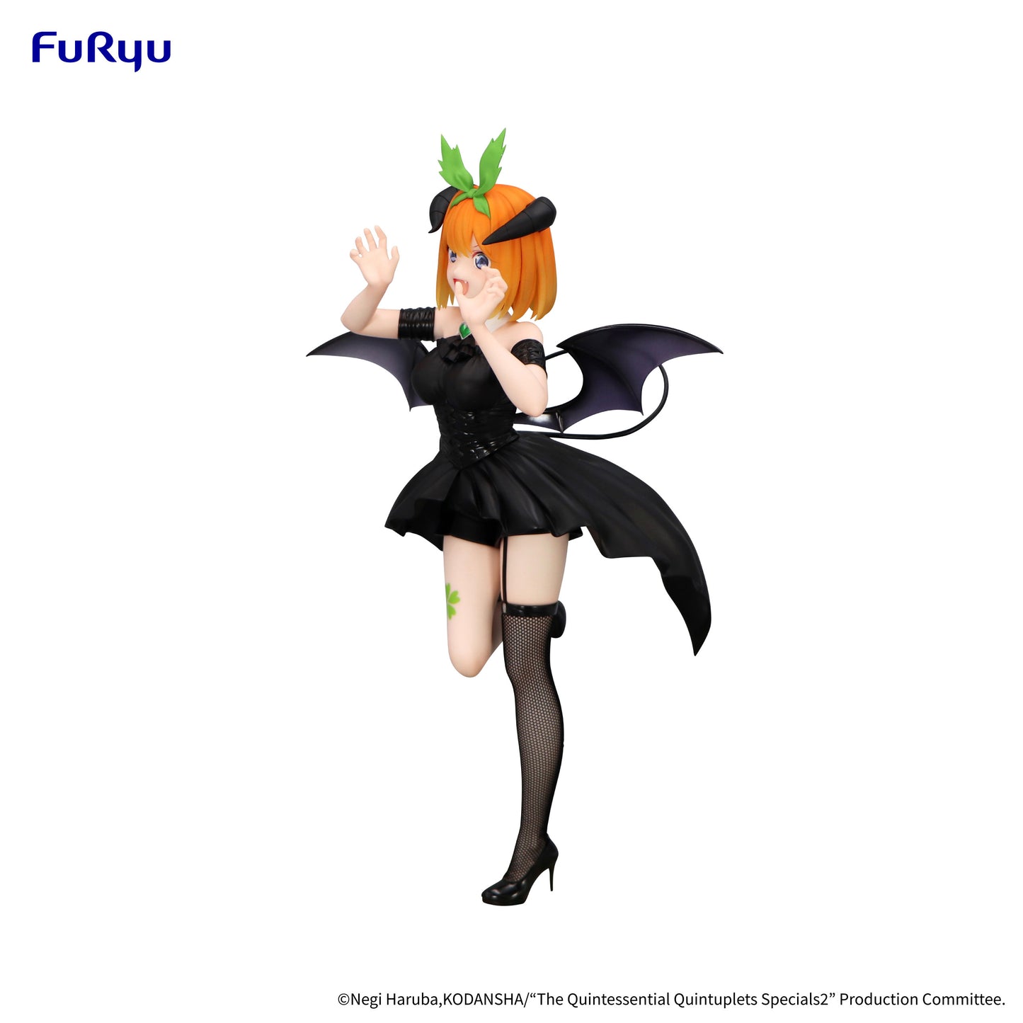 PRE ORDER – THE QUINTESSENTIAL QUINTUPLETS SPECIALS2 BICUTE DARK FIGURE - NAKANO YOTSUBA
