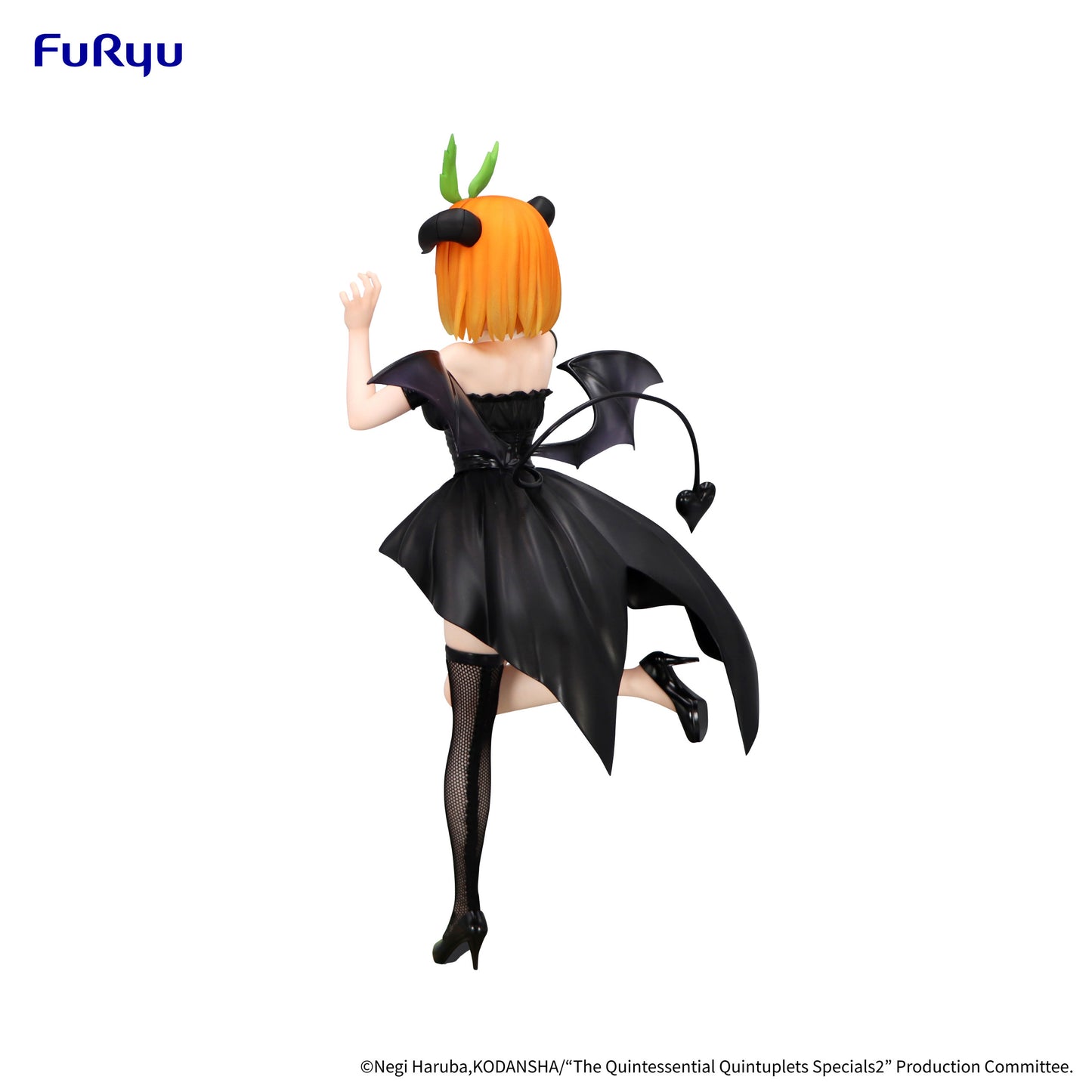 PRE ORDER – THE QUINTESSENTIAL QUINTUPLETS SPECIALS2 BICUTE DARK FIGURE - NAKANO YOTSUBA