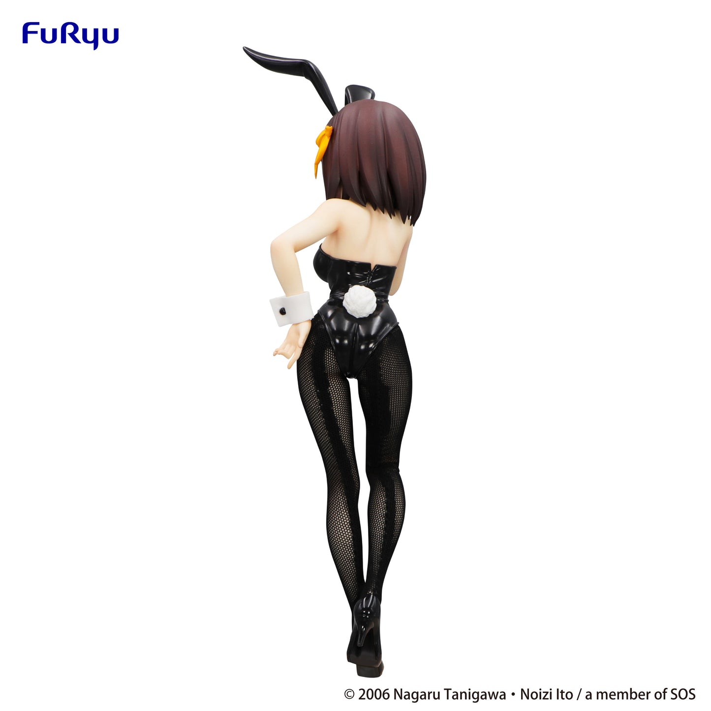 PRE ORDER – THE MELANCHOLY OF HARUHI SUZUMIYA BICUTE BUNNIES FIGURE - HARUHI SUZUMIYA