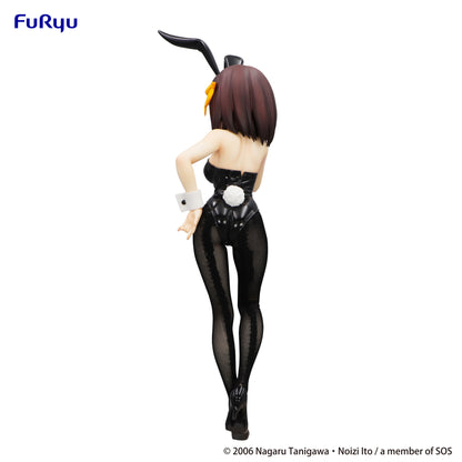 PRE ORDER – THE MELANCHOLY OF HARUHI SUZUMIYA BICUTE BUNNIES FIGURE - HARUHI SUZUMIYA