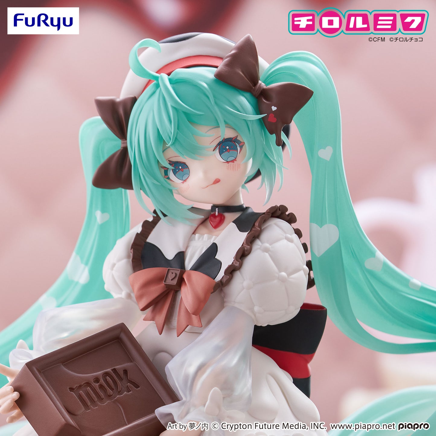 PRE ORDER – HATSUNE MIKU×TIROL CHOCO TRIO-TRY-IT FIGURE - HATSUNE MIKU × TIROL CHOCO MILK VER.