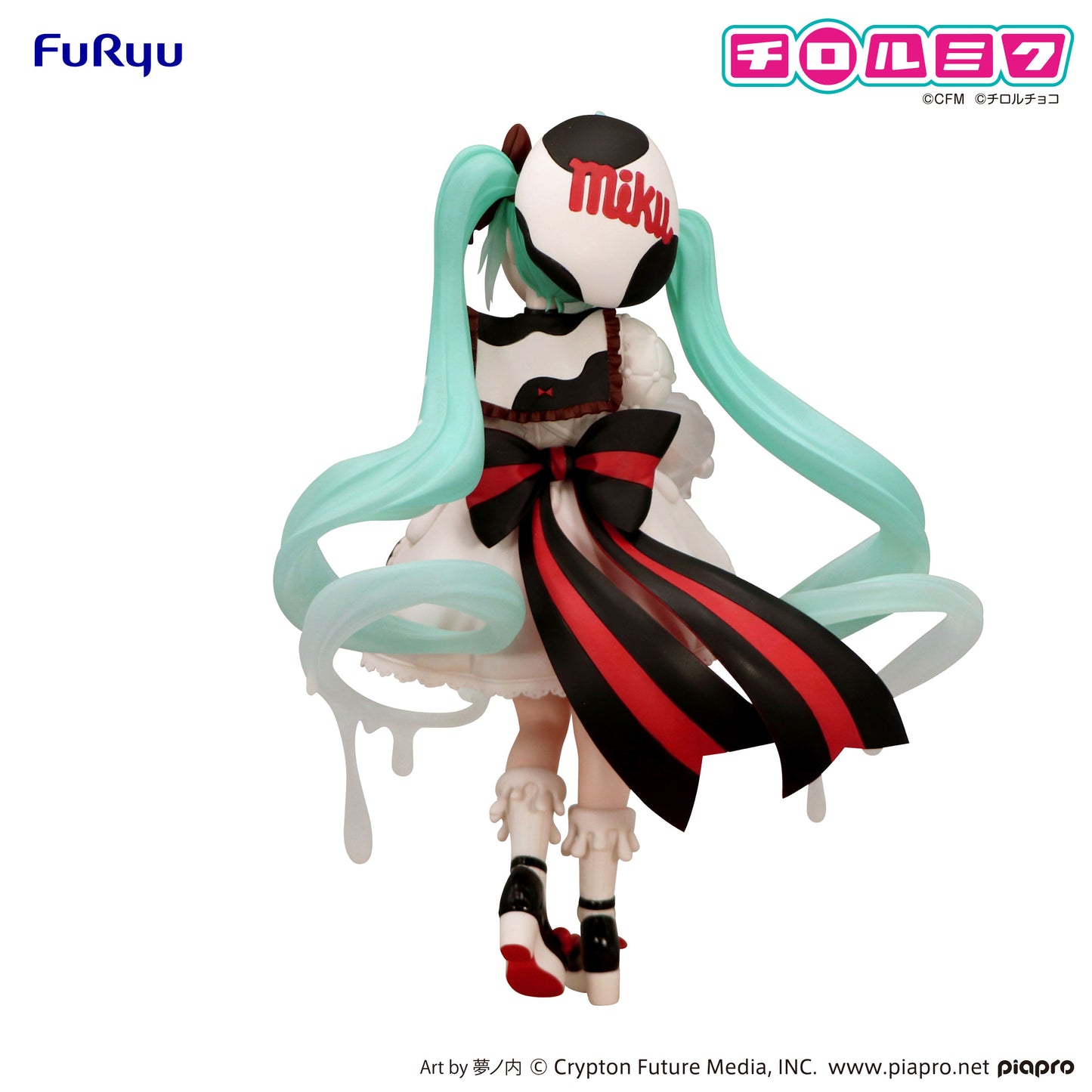PRE ORDER – HATSUNE MIKU×TIROL CHOCO TRIO-TRY-IT FIGURE - HATSUNE MIKU × TIROL CHOCO MILK VER.