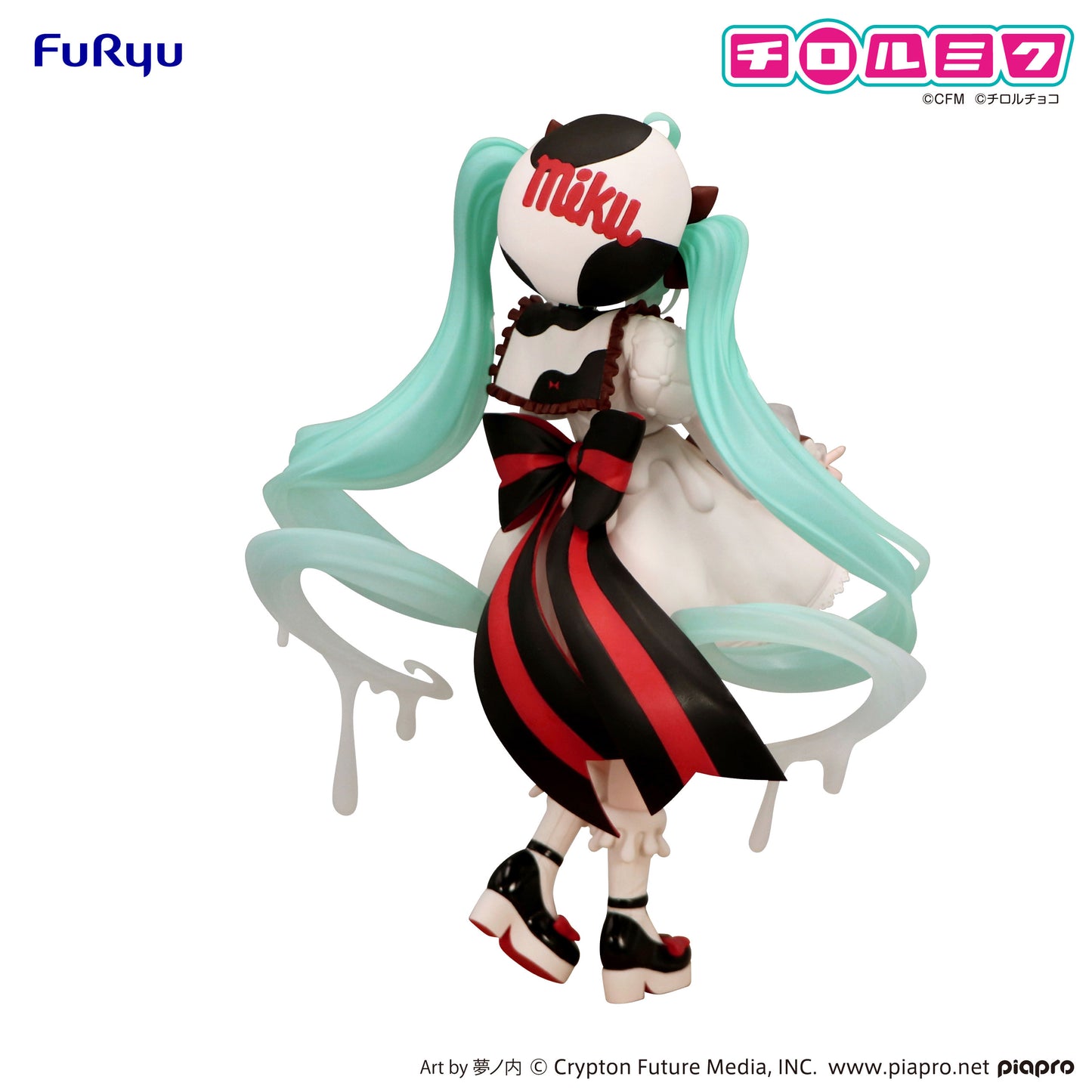 PRE ORDER – HATSUNE MIKU×TIROL CHOCO TRIO-TRY-IT FIGURE - HATSUNE MIKU × TIROL CHOCO MILK VER.