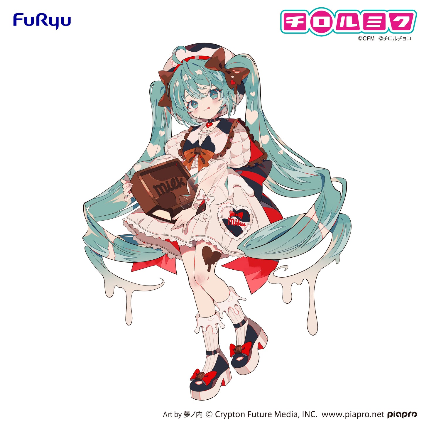 PRE ORDER – HATSUNE MIKU×TIROL CHOCO TRIO-TRY-IT FIGURE - HATSUNE MIKU × TIROL CHOCO MILK VER.