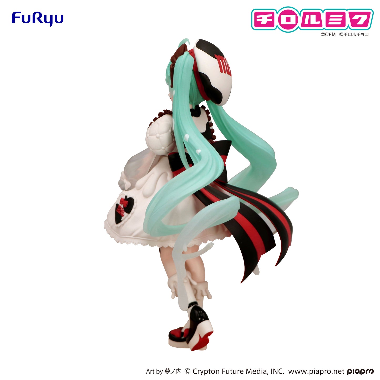 PRE ORDER – HATSUNE MIKU×TIROL CHOCO TRIO-TRY-IT FIGURE - HATSUNE MIKU × TIROL CHOCO MILK VER.
