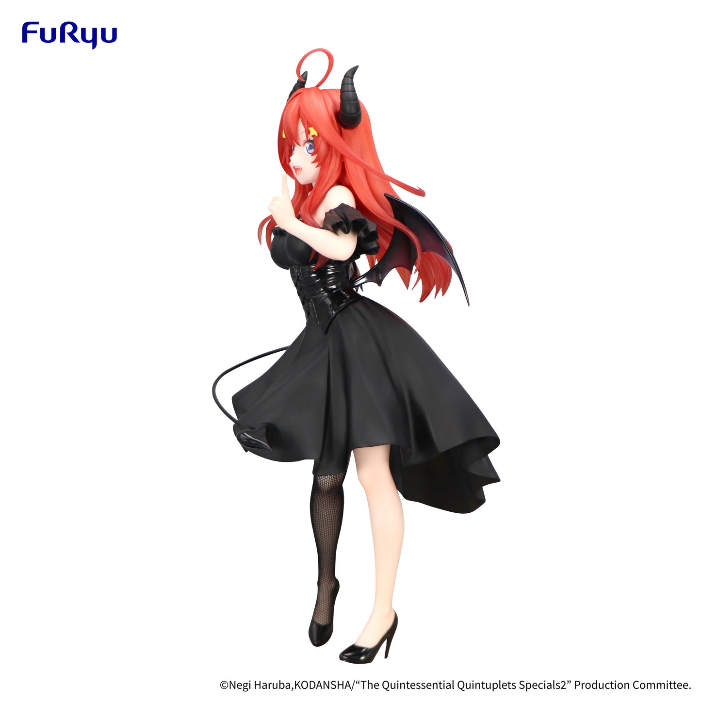 PRE ORDER – THE QUINTESSENTIAL QUINTUPLETS SPECIALS2 BICUTE DARK FIGURE - NAKANO ITSUKI