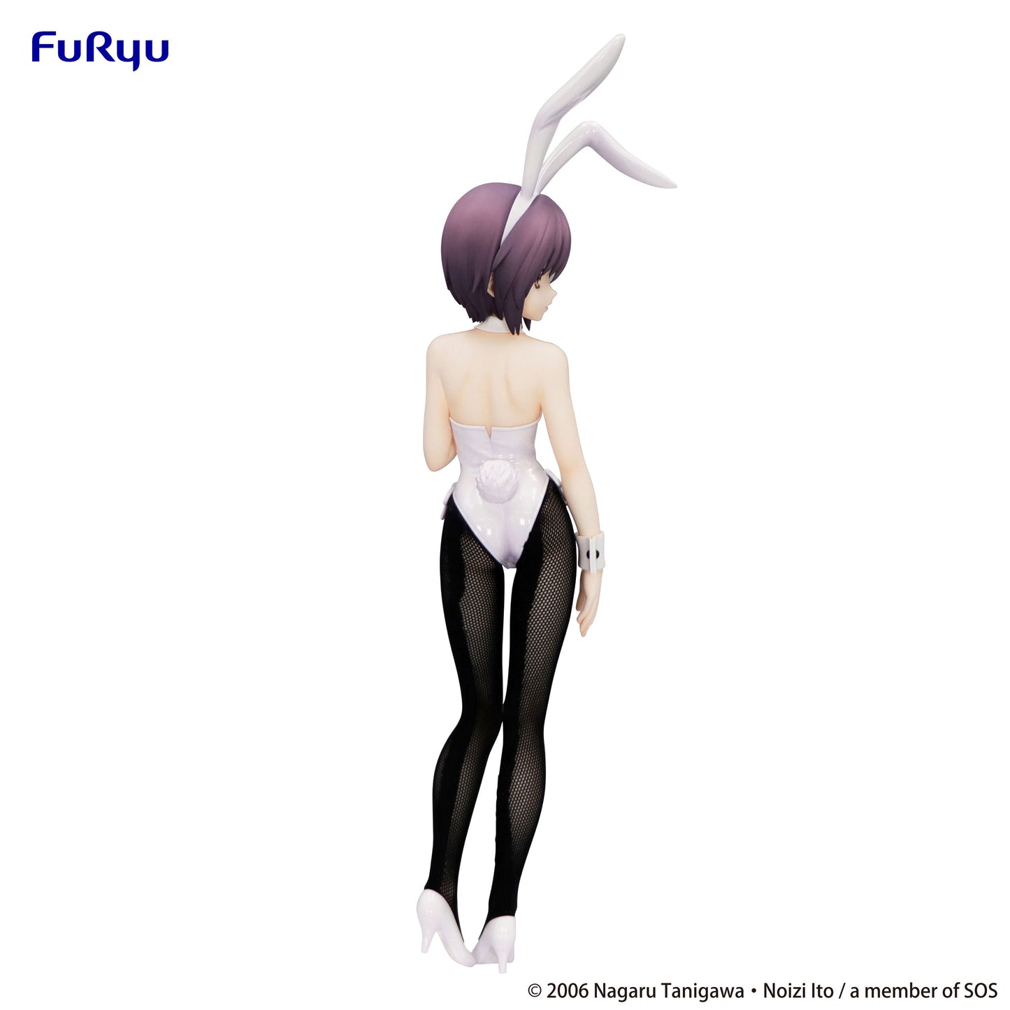 PRE ORDER – THE MELANCHOLY OF HARUHI SUZUMIYA BICUTE BUNNIES FIGURE - YUKI NAGATO - (REPRODUCTION)