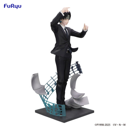 PRE ORDER – HUNTER×HUNTER EXCEED CREATIVE FIGURE - CHROLLO REQUIEM VER. - (REPRODUCTION)