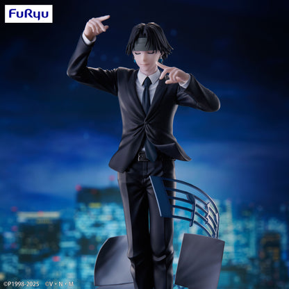 PRE ORDER – HUNTER×HUNTER EXCEED CREATIVE FIGURE - CHROLLO REQUIEM VER. - (REPRODUCTION)