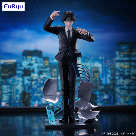 PRE ORDER – HUNTER×HUNTER EXCEED CREATIVE FIGURE - CHROLLO REQUIEM VER. - (REPRODUCTION)
