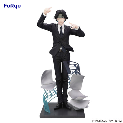 PRE ORDER – HUNTER×HUNTER EXCEED CREATIVE FIGURE - CHROLLO REQUIEM VER. - (REPRODUCTION)