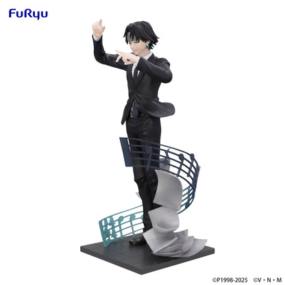 PRE ORDER – HUNTER×HUNTER EXCEED CREATIVE FIGURE - CHROLLO REQUIEM VER. - (REPRODUCTION)