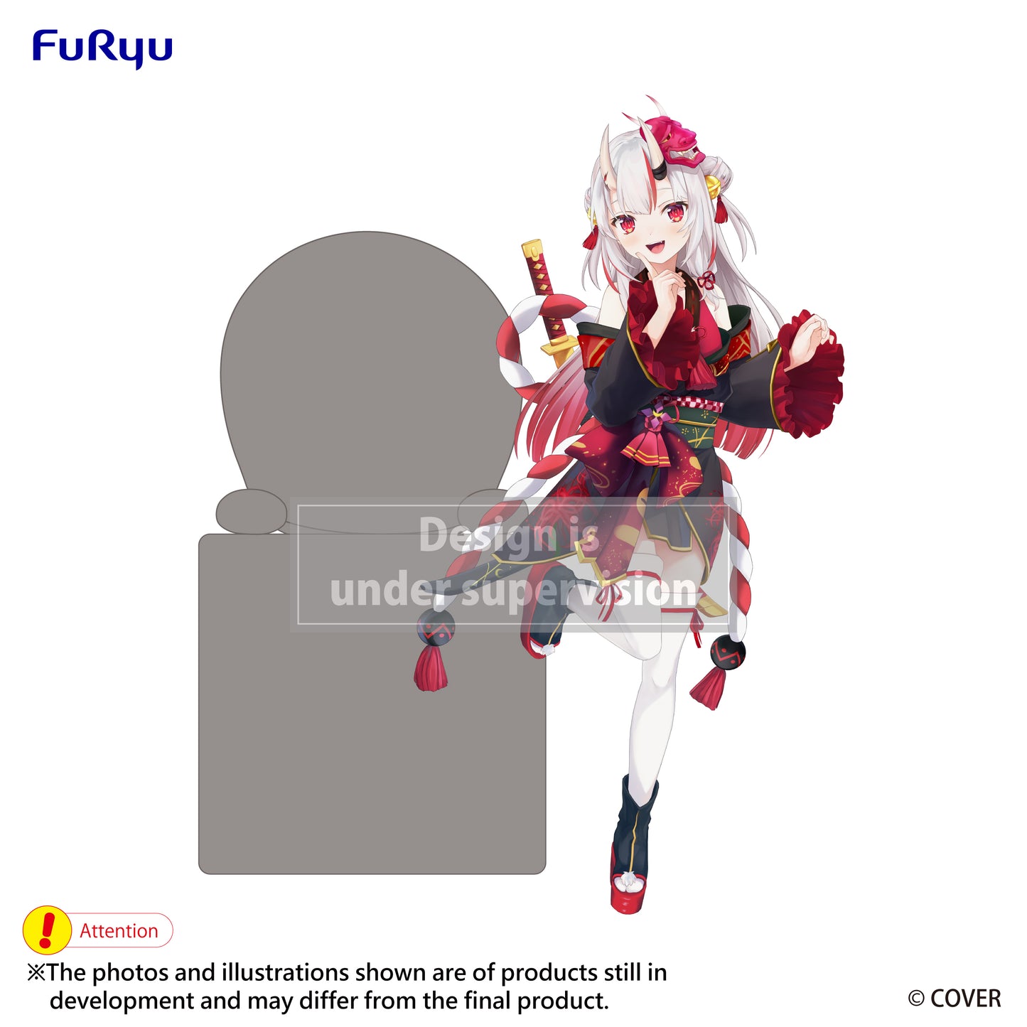 PRE ORDER – HIKKAKE FIGURE - HOLOLIVE PRODUCTION - NAKIRI AYAME