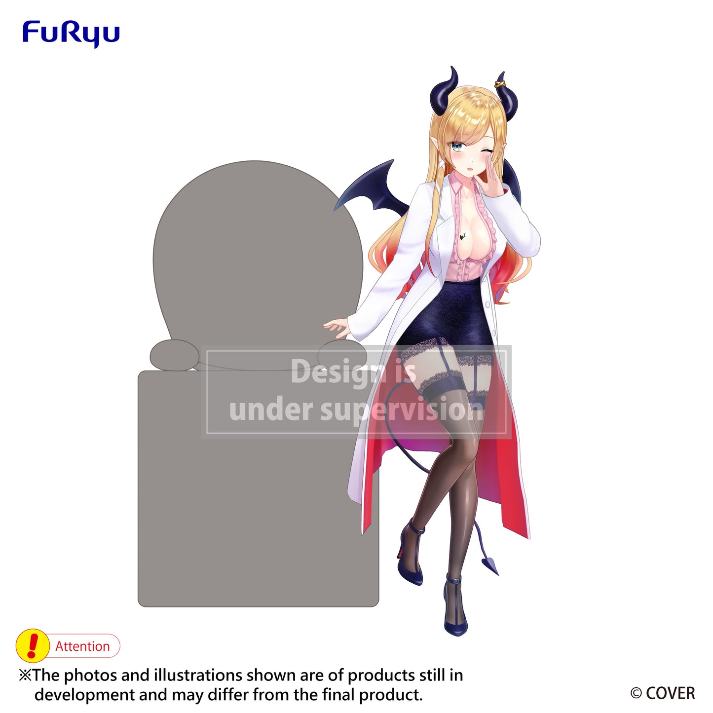 PRE ORDER – HIKKAKE FIGURE - HOLOLIVE PRODUCTION - YUZUKI CHOCO