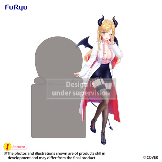 PRE ORDER – HIKKAKE FIGURE - HOLOLIVE PRODUCTION - YUZUKI CHOCO