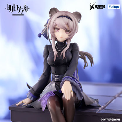 PRE ORDER – ARKNIGHTS NOODLE STOPPER FIGURE - LIN