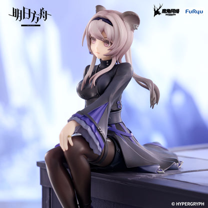 PRE ORDER – ARKNIGHTS NOODLE STOPPER FIGURE - LIN