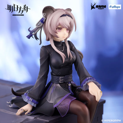 PRE ORDER – ARKNIGHTS NOODLE STOPPER FIGURE - LIN
