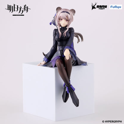 PRE ORDER – ARKNIGHTS NOODLE STOPPER FIGURE - LIN