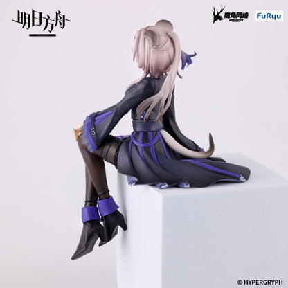 PRE ORDER – ARKNIGHTS NOODLE STOPPER FIGURE - LIN