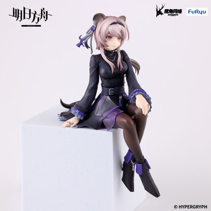 PRE ORDER – ARKNIGHTS NOODLE STOPPER FIGURE - LIN